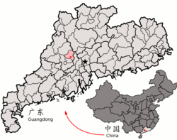 Location of Sihui City (pink) in Zhaoqing City (yellow), Guangdong, and the PRC