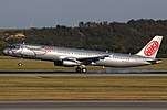 Airbus A321-200 letalske družbe NIKI