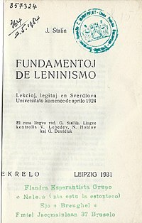 Fundamentoj de Leninismo