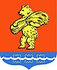 Kazachinsky District