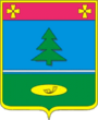 Герб[d]