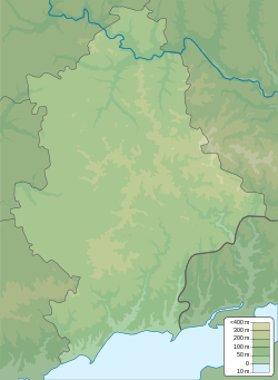 Донецка област