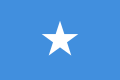 26. juni 1960 - 18. maj 1991, zastava Somalije
