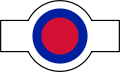 Haiti (1942–1964)