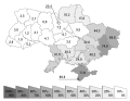 Pourcentage de personnes ayant le russe comme langue maternelle selon le recensement de 2001 (par régions).