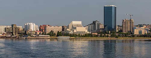 Трг Мира