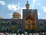 Mauzolej imama Reze u Mašhadu (Iran), imamitsko svetište
