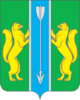 Yeniseysky District
