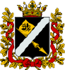 Coat of arms of Terek oblast