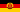 Німецька Демократична Республіка
