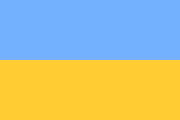 Plantilya:FIAV Flag of the Ukrainian People's Republic (1917–1921)