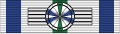 Order Zasługi Kulturalnej. Kategoria F – Promocja kultury; Wielki Oficer – wzór 2003.