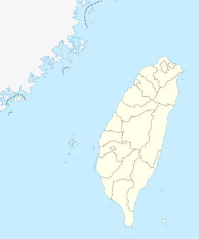 Qishan (Taiwan)