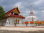 Chedi Phra Baromathat