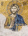 Mosaico raffigurante Cristo all'interno della basilica di Santa Sofia.