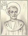 Santo Eusébio (309-310)