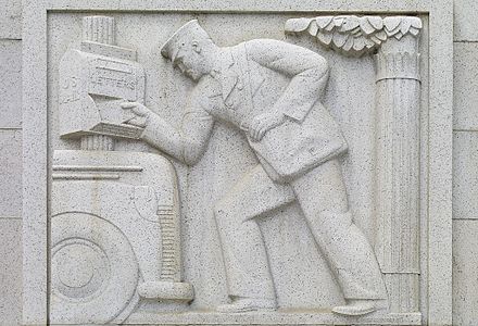 Едмонд Аматейс, настінна скульптура, Федеральна будівля Нікс, Філадельфія (1937)