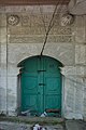 Sivrihisar Grand Mosque entrance