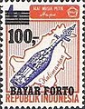 The 1978 stamp series of Indonesia depicting sapeh as the traditional native instruments of Kalimantan