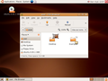 Ubuntu 6.06 LTS Dapper Drake (Elegancki Kaczor)
