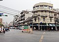 Phahurat Intersection (view toward second part)