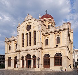 Собор Святого Мины, Ираклион