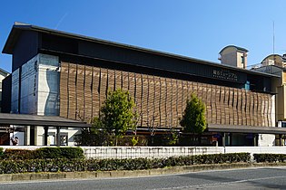 Ryūkoku-museo