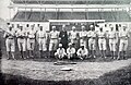 Image 491884 Baseball Champion Providence Grays (from Rhode Island)