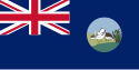 威海衛租借地の国旗