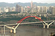 Il ponte Caiyuanba, un ponte ad arco di Chongqing, fu completato nel 2007.