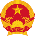 Emblema del Vietnam (1975) in precedenza del Vietnam del Nord (1955-1976)
