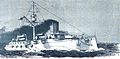 Рисунок крейсера «Хасидатэ» из справочника T.Jane All the world’s Fighting Ships. London — 1900