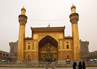 Shrine o Ali.