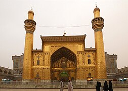 Mezquita del Imán Alí (977, original, rec. en 1086), Náyaf, Irak.