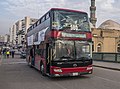 Image 262Double-decker bus in Baghdad, Iraq in 2016. (from Double-decker bus)