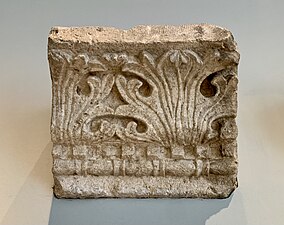 Islamic bead and reel on a cornice, circa 705-715, limestone, Pergamon Museum