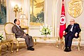 Essebsi with Secretary-General of the ITU Houlin Zhao.