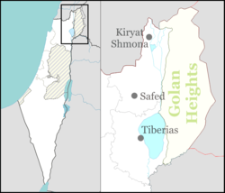 Alma is located in Northeast Israel