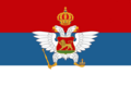 Montenegro (1910-1918)