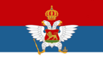 ჩერნოგორიის სამეფოს დროშა 1910—1918