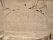 Stele Ptolemaios’ VI. auf Philae