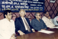 Bangladesh Atomic Energy Scientists Association (BAESA) meeting, attended by Dr. M. A. Wazed Miah