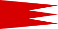 Macaristan Prensliği bayrağı (895–1000)