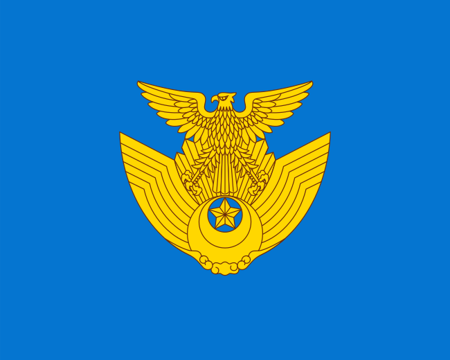 Dosya:Flag of the Japan Air Self-Defense Force.svg