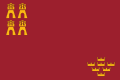 Bandera de la Región de Murcia, de color «rojo carmesí o rojo cartagena», definido como Pantone 202