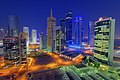 Niska nebodera u Dohi