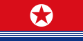 Naval jack of North Korea