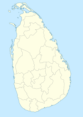 Шри-Джаяварденепура-Котте (Шри-Ланка)