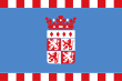 Vlag van de gemeente Veldhoven