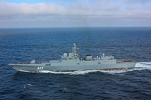 «Адмирал флота Советского Союза Горшков» в 2018 году